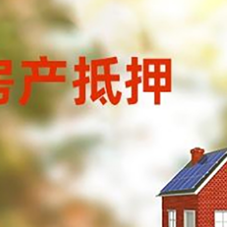 金城江个人消费贷款的种类有哪些?